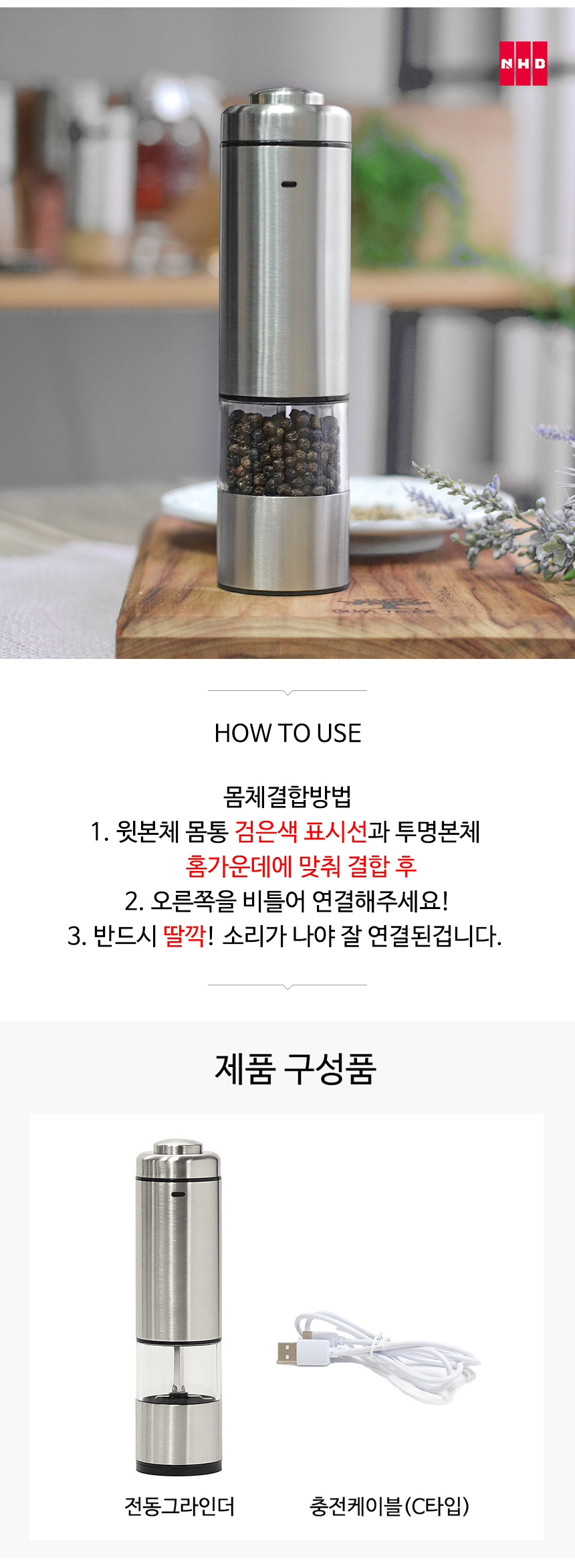 상세 이미지