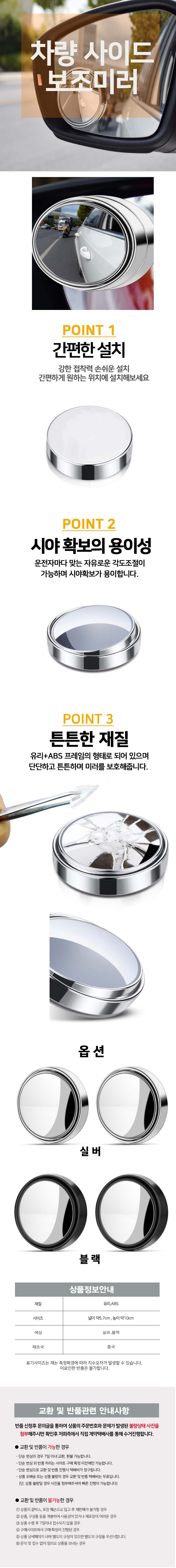 상세 이미지