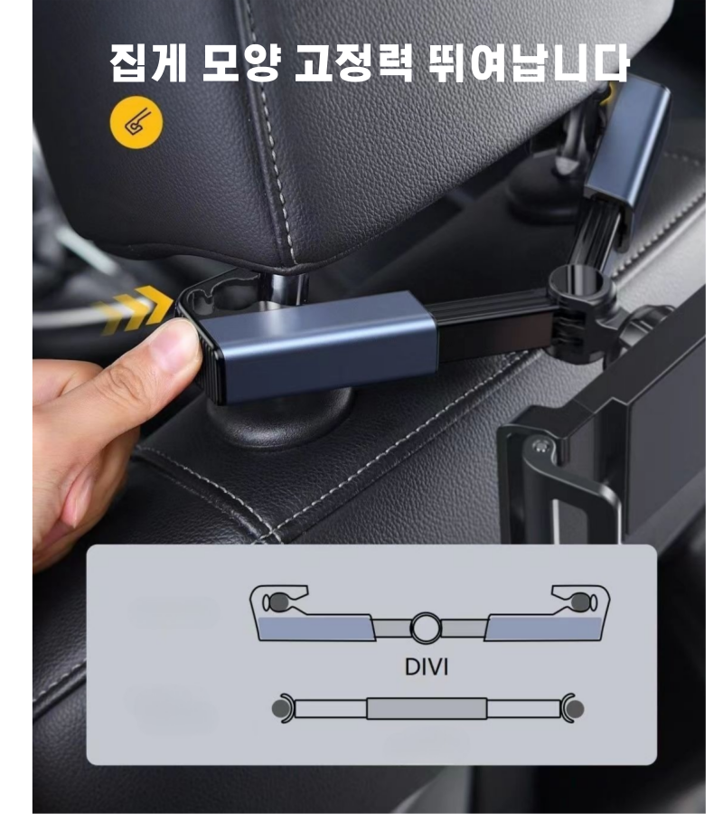 상세 이미지