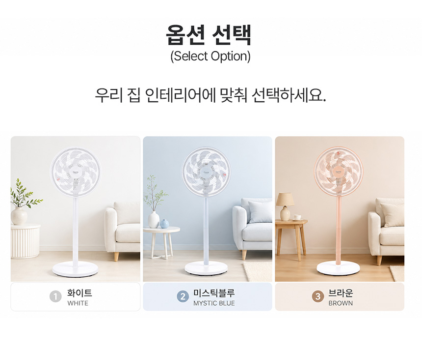 코코에르 에어젯 리모컨 써큘레이터, CCA-GR0430, 스탠드형, 그레이, 1개 상세 이미지 1