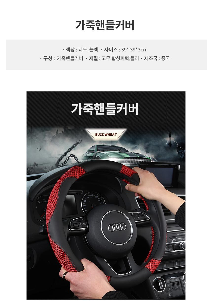 상세 이미지