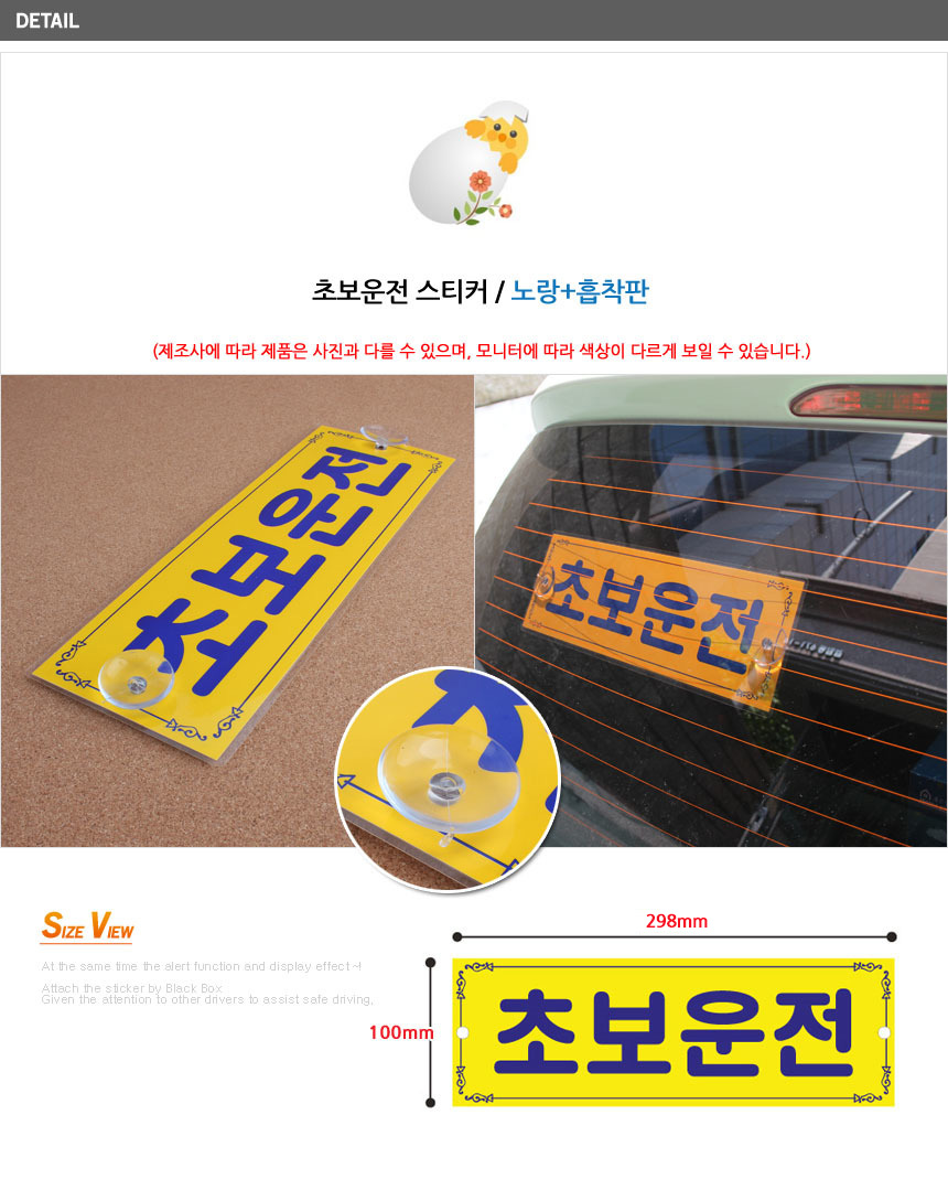 상세 이미지