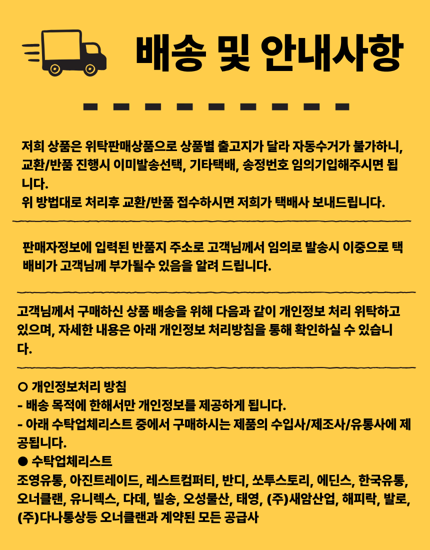 칼라팬시 미니색종이 4000 천마리학접기, 50x50mm, 1개 상세 이미지 3