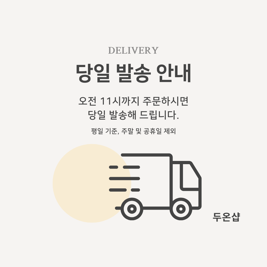 상세 이미지