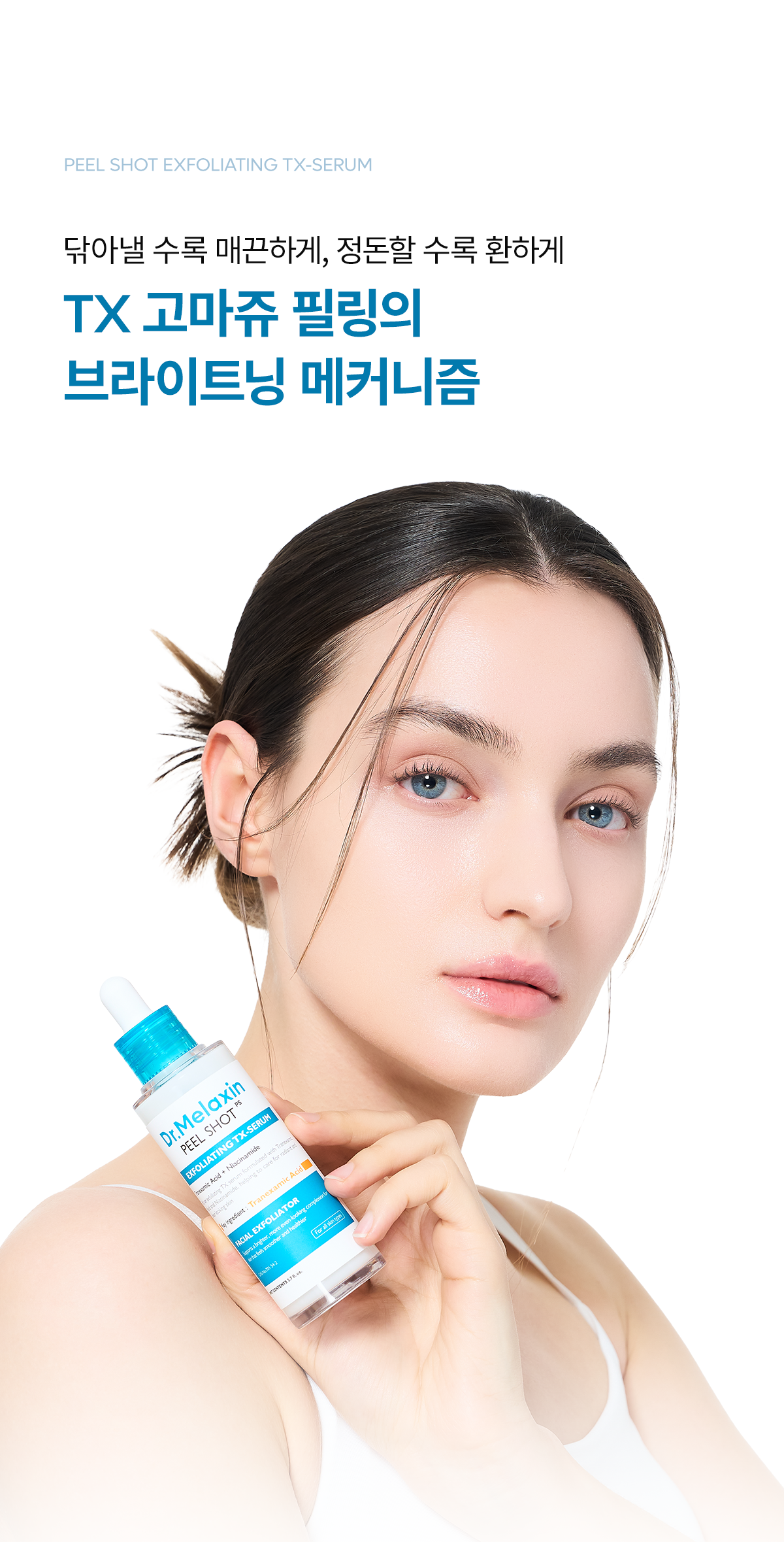 상품정보