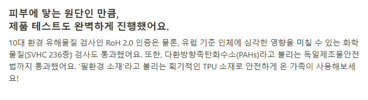 상품 상세 이미지