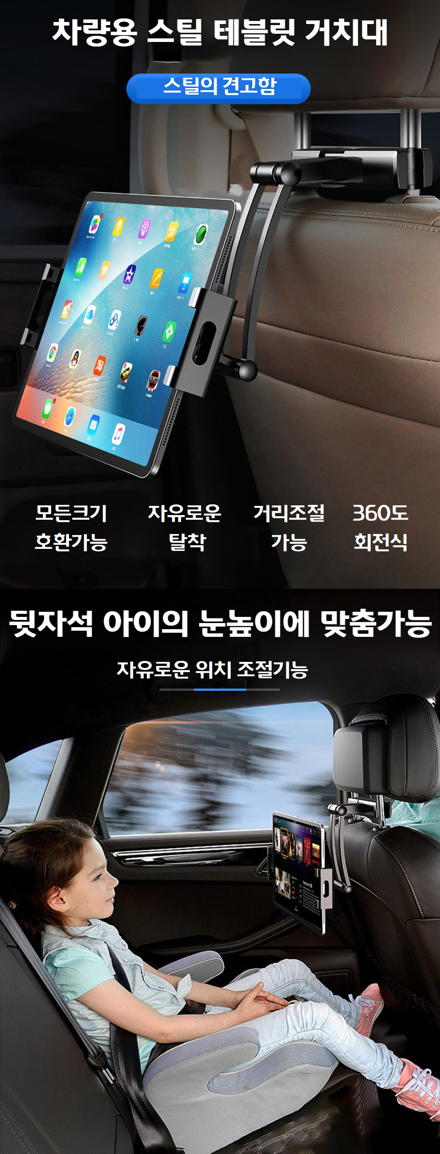 상세 이미지