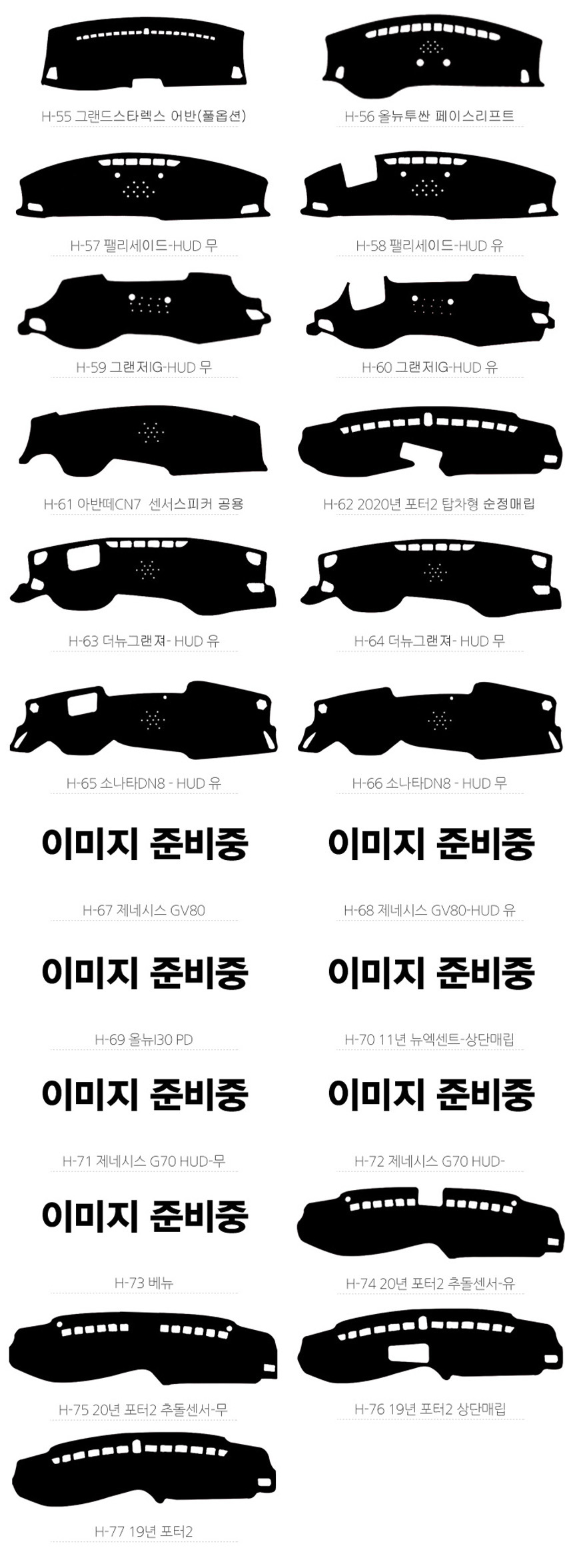 상세 이미지