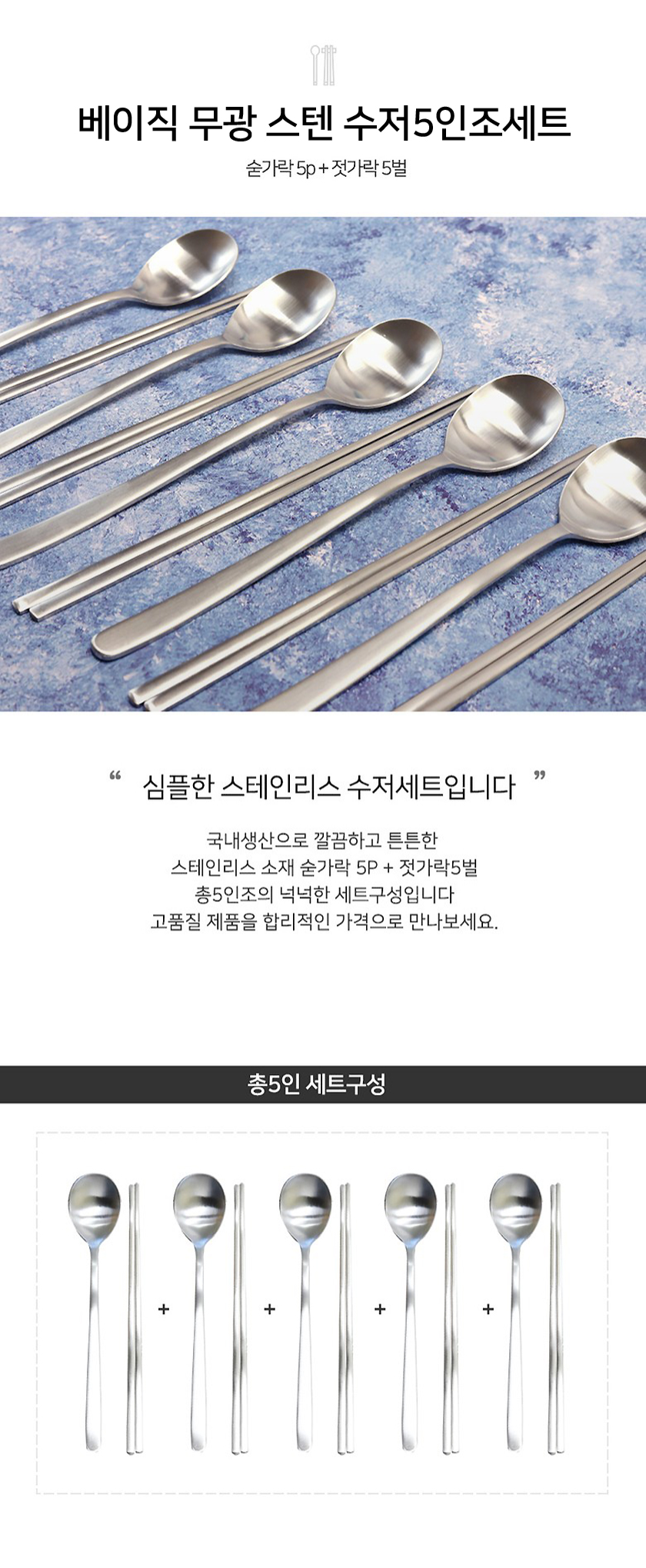 상세 이미지