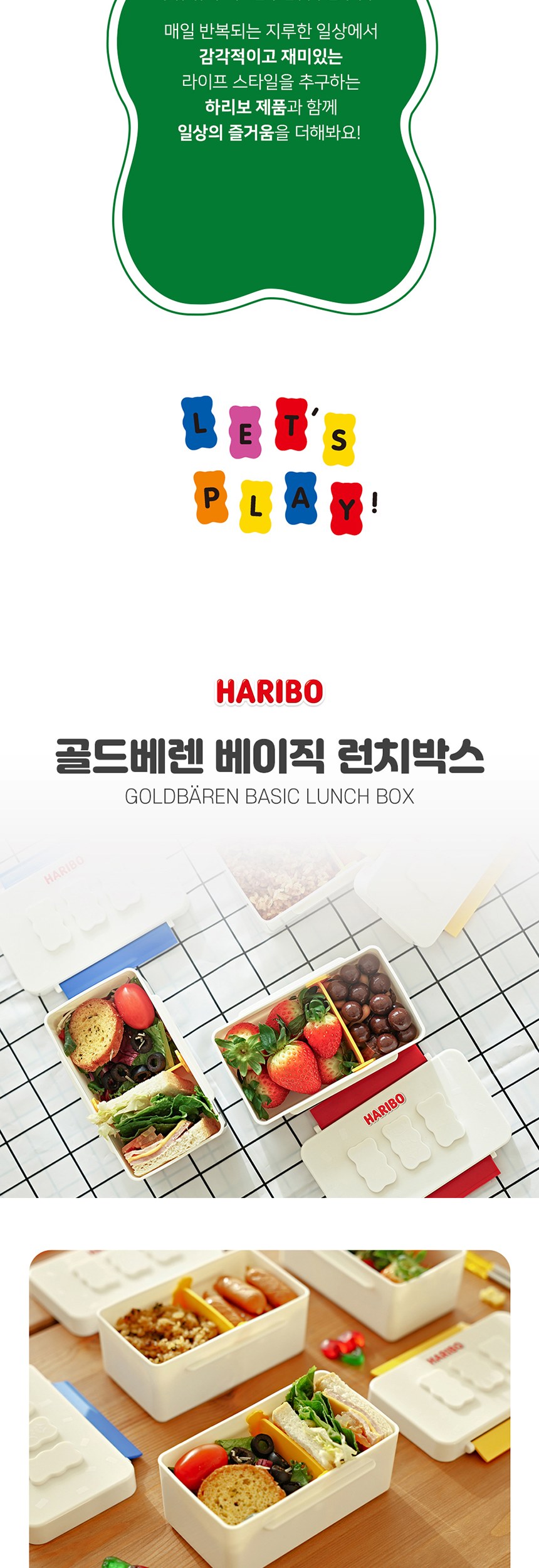 상세 이미지