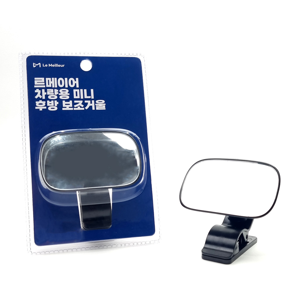 카시트 보조 룸미러 LMEA-CSBM-BK, 블랙