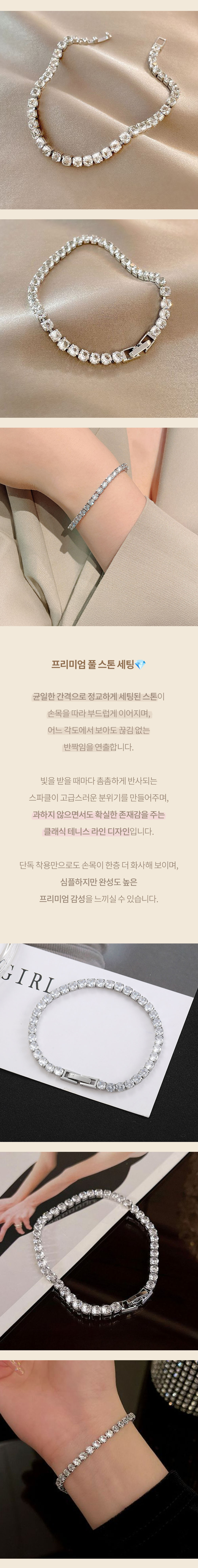라비앙3종02