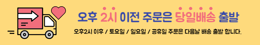 이엔아이 천연석 소원석 불교 패션 남녀공용 염주팔찌, C03 상세 이미지 1