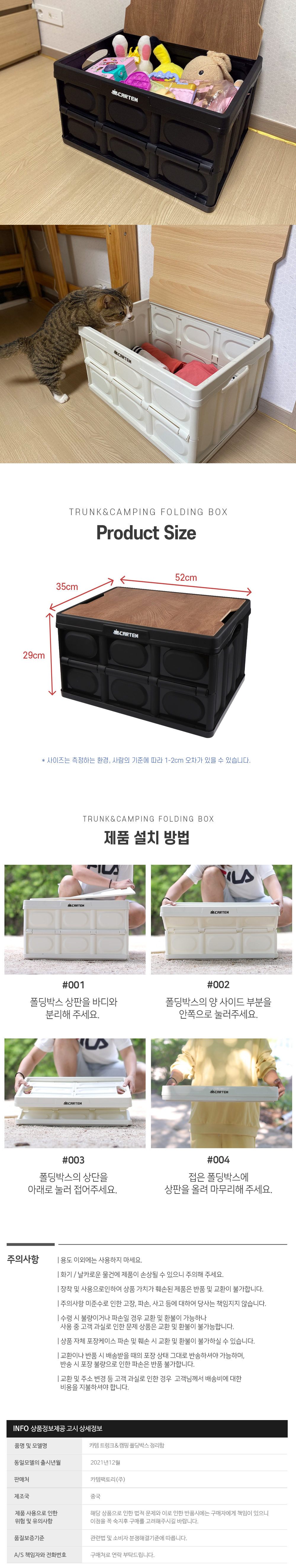 상세 이미지