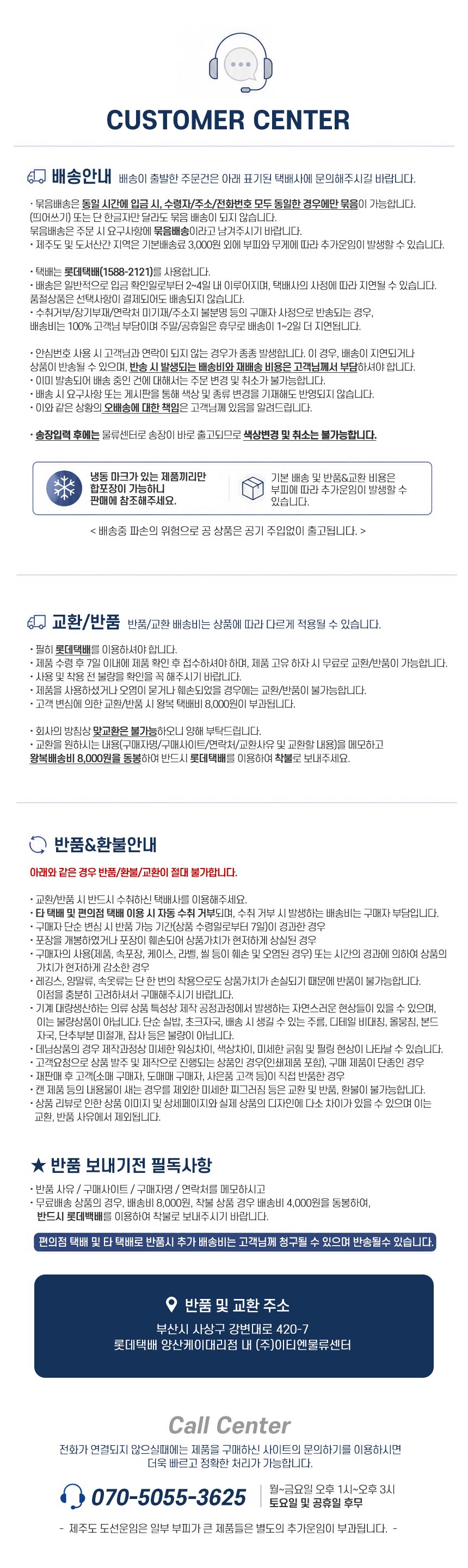 상세 이미지