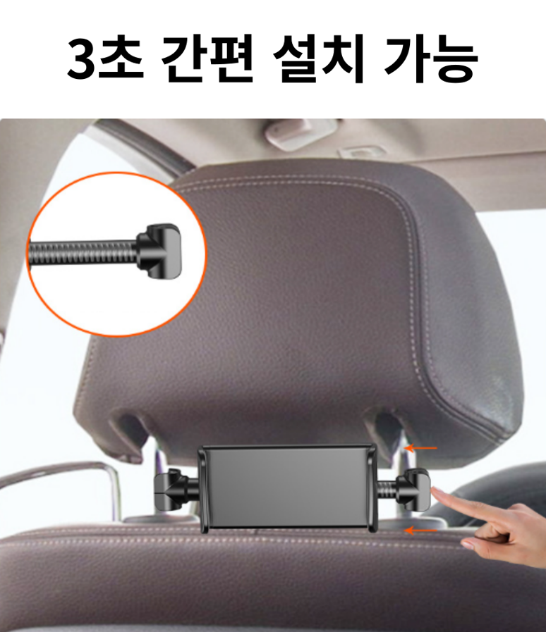 상세 이미지