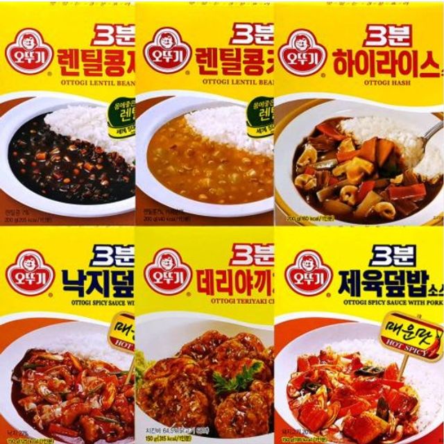 오뚜기 3분 즉석요리 짜장 카레 하이라이스 제육 세트 렌틸콩짜장, 1개