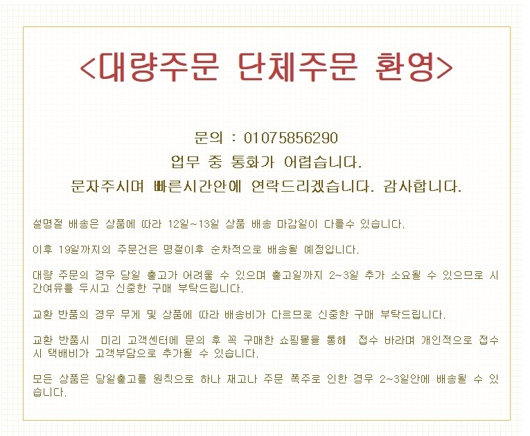 상세 이미지