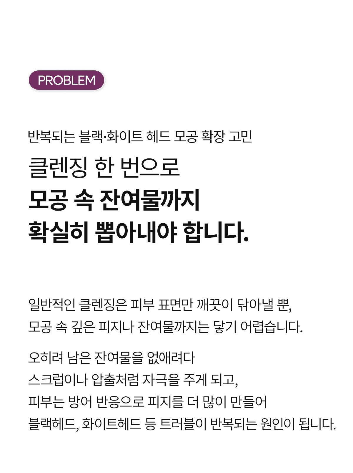 상품정보