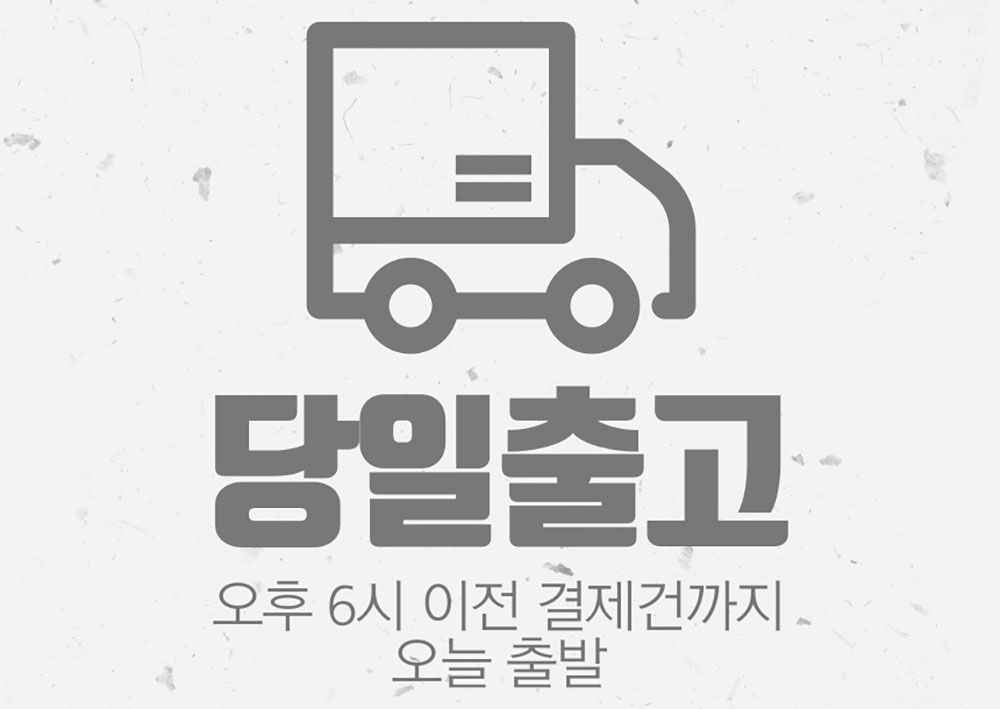 오브제 오디네르 박사 퍼티 닥터 유리 슬라임, 카멜레온 루비레드, 80g, 1개 상세 이미지 2