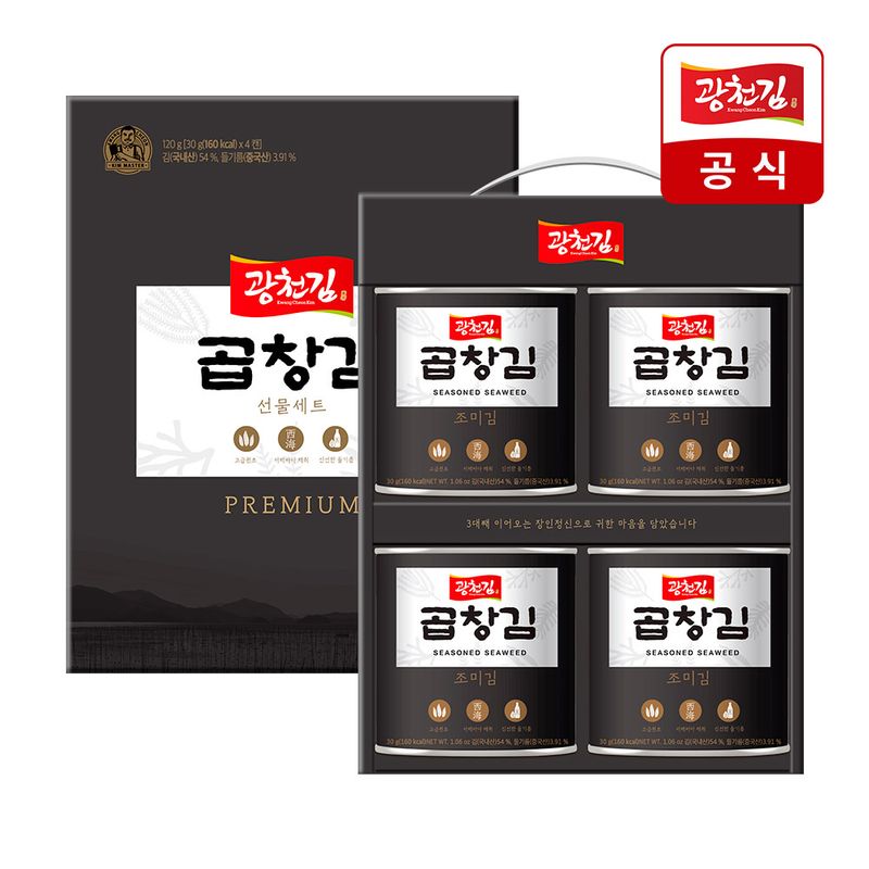 광천김 곱창김 캔김 선물세트, 30g, 4개입, 1세트 토스쇼핑 특가
