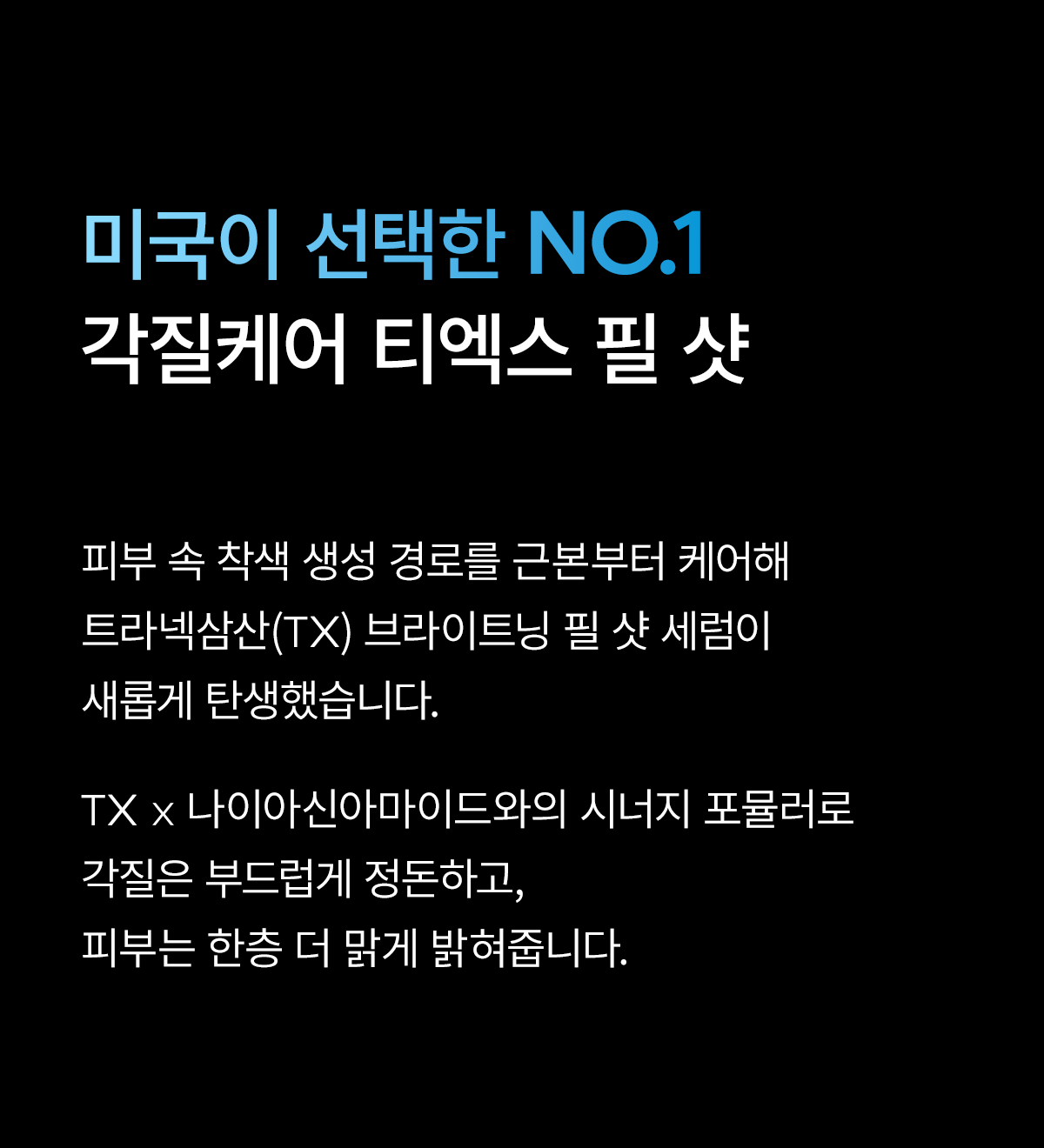 상품정보