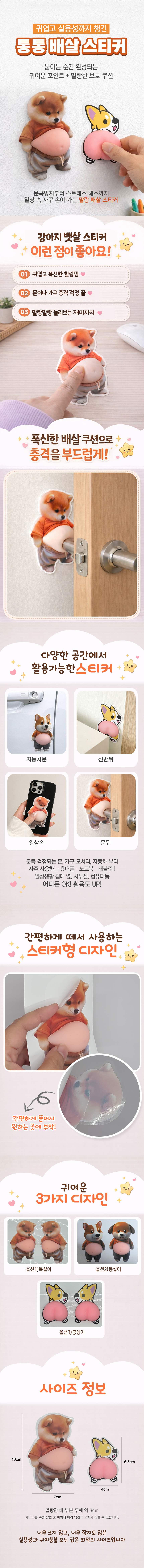 상세 이미지