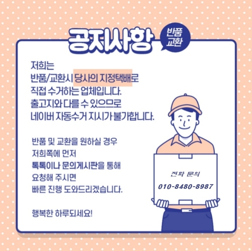 드로잉 장갑, M, 1개 상세 이미지 1