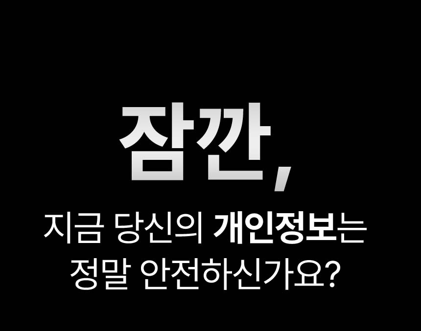 상세 이미지