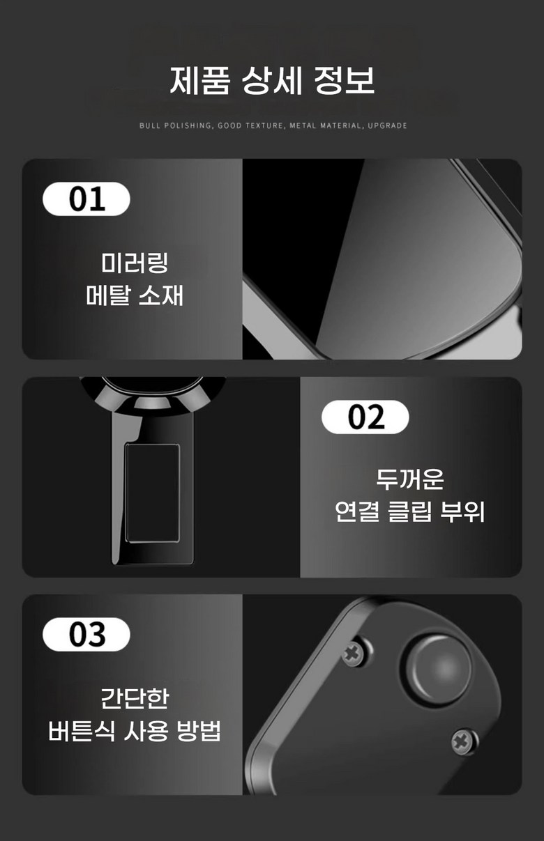상세 이미지