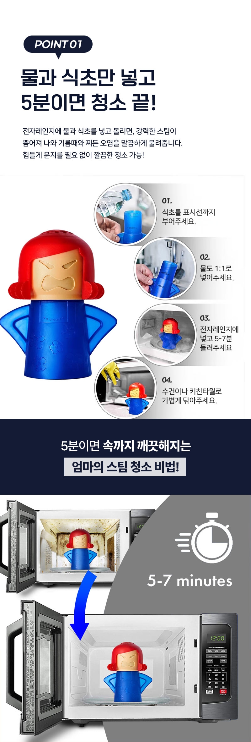 상세 이미지