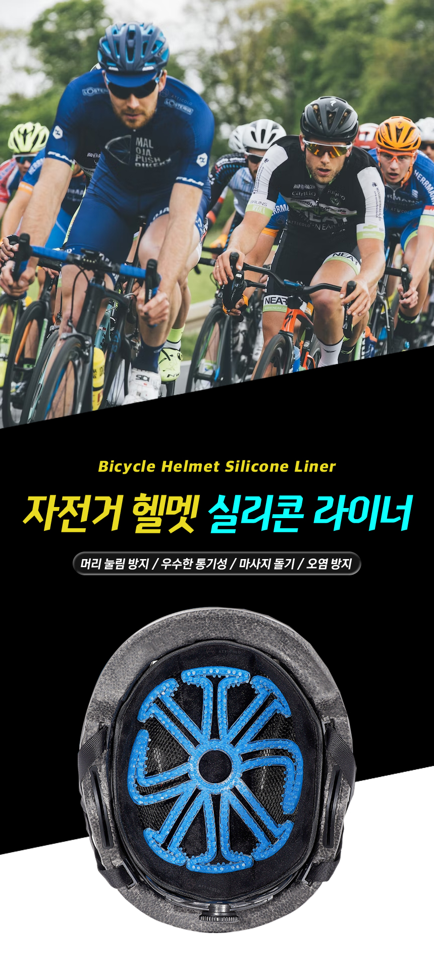 상세 이미지