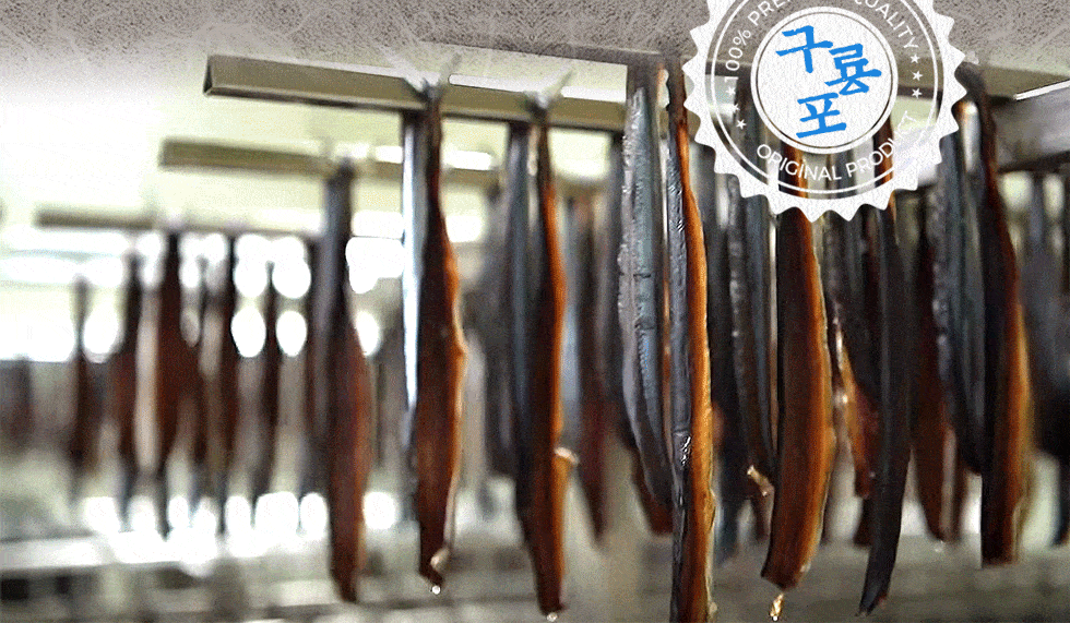쵱선생 구룡포 햇 과메기 + 해초 세트, 10마리/20쪽, 1세트 상세 안내