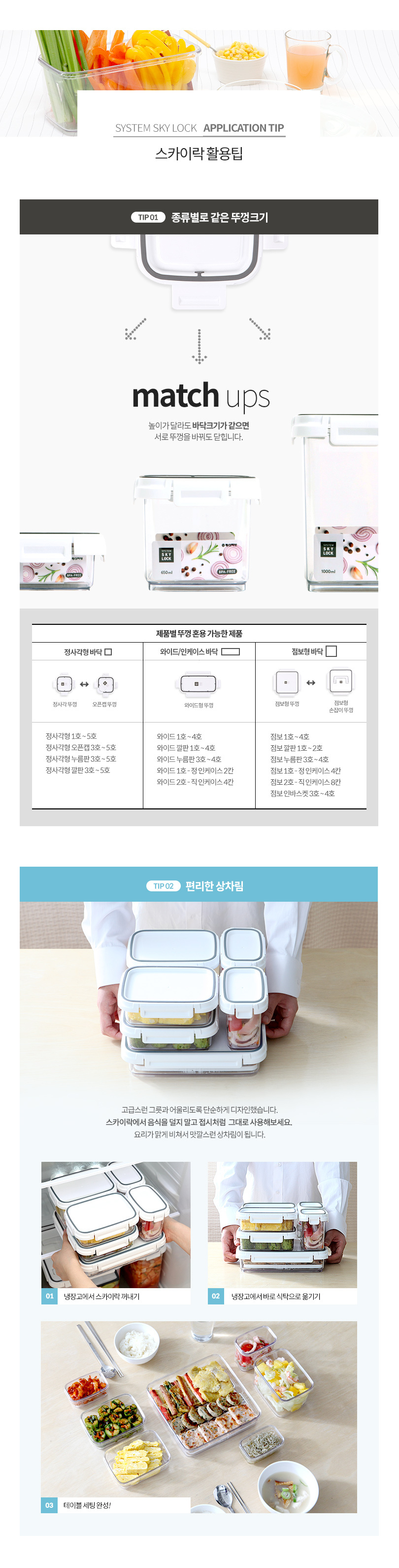 상세 이미지