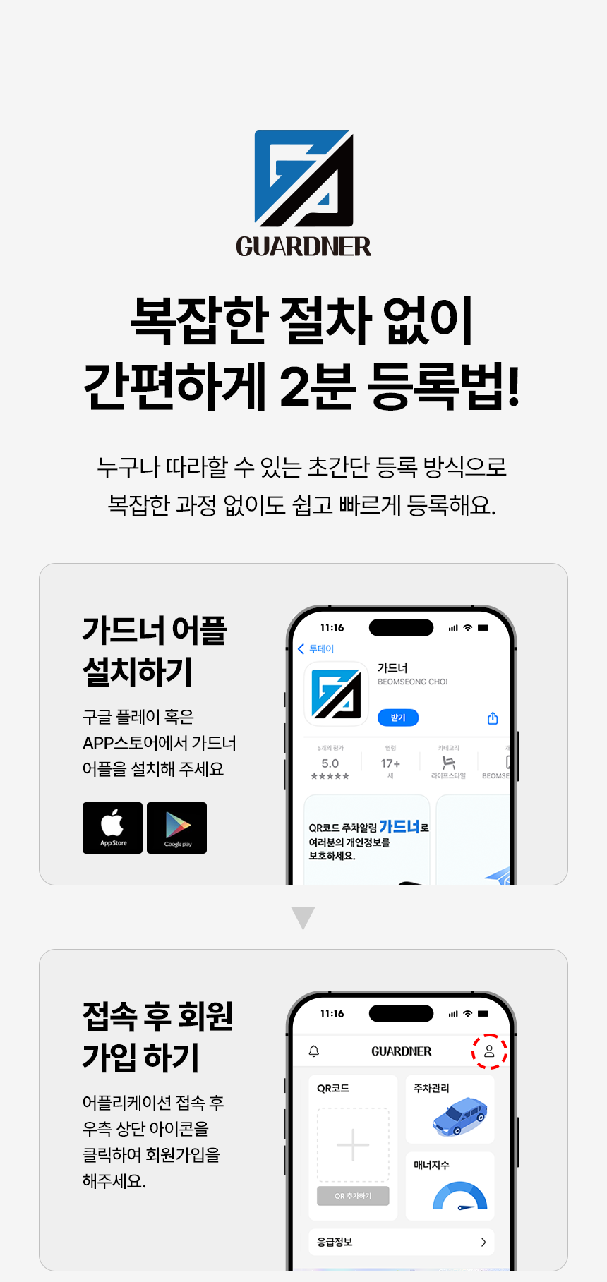 상세 이미지