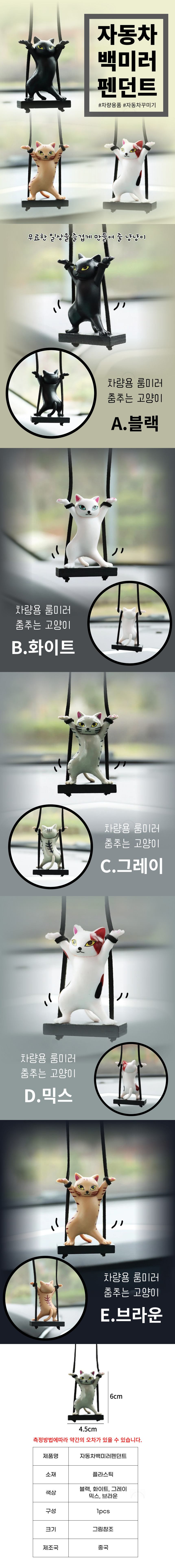 상세 이미지