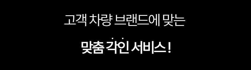 상세 이미지