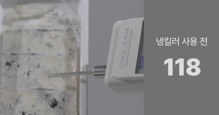 블룸미 러브 페미닌 Y 미스트, 100ml, 1개 상세정보 60