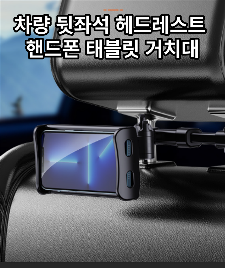 상세 이미지