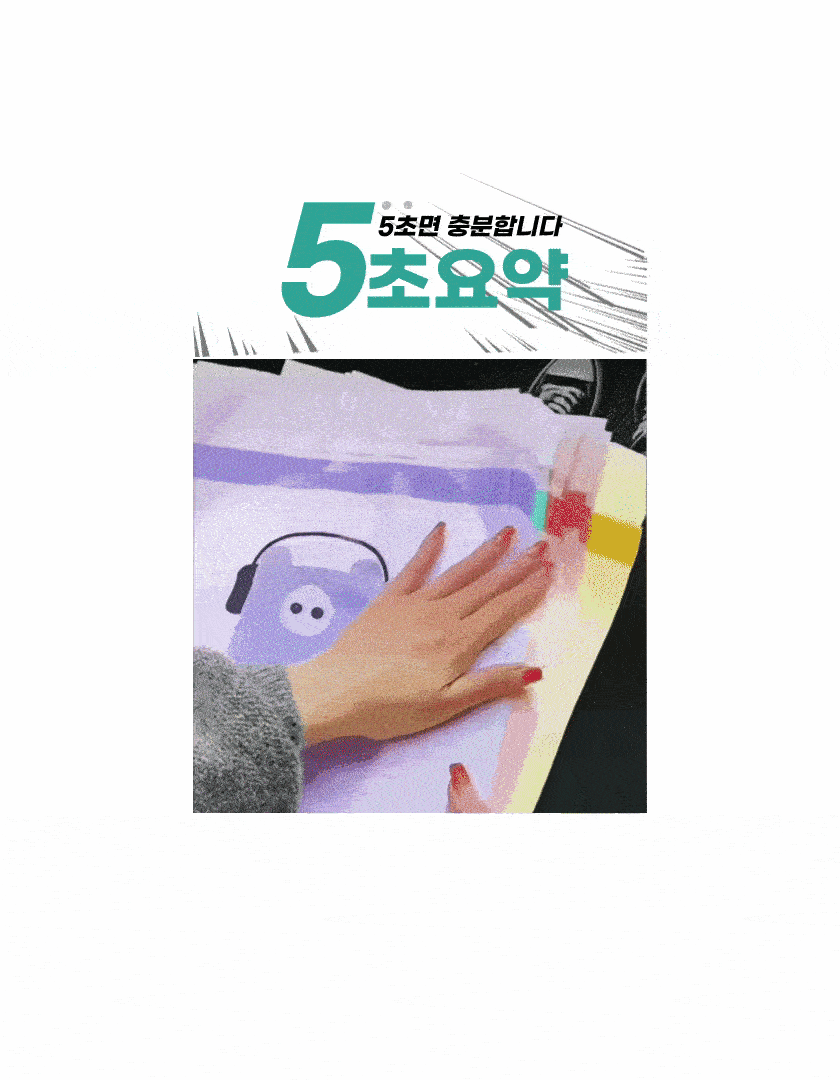 상세 이미지