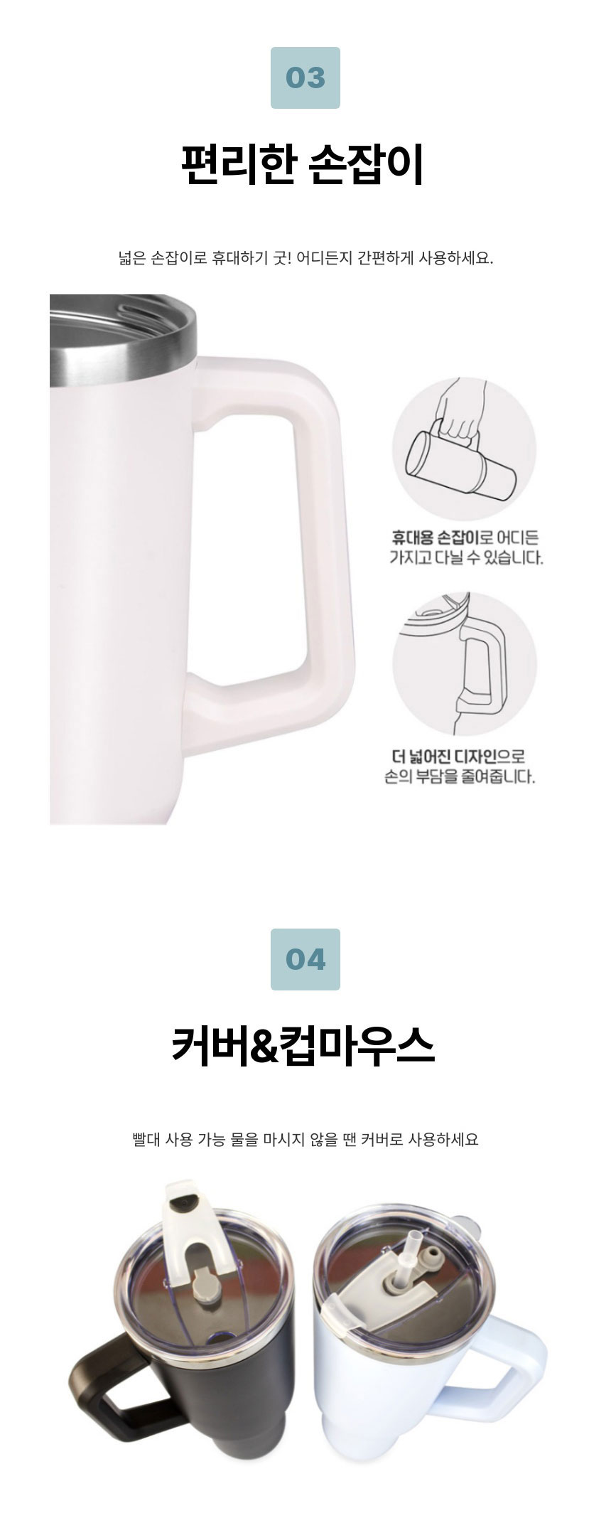 라이프지 대용량 스텐 텀블러, 1.18L, 블랙, 1개