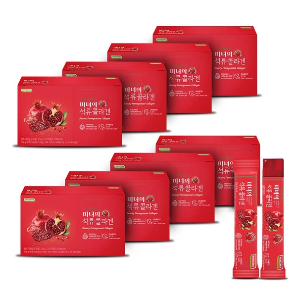 로지나 미녀의 석류콜라겐, 25g, 21포, 8개 토스쇼핑 특가