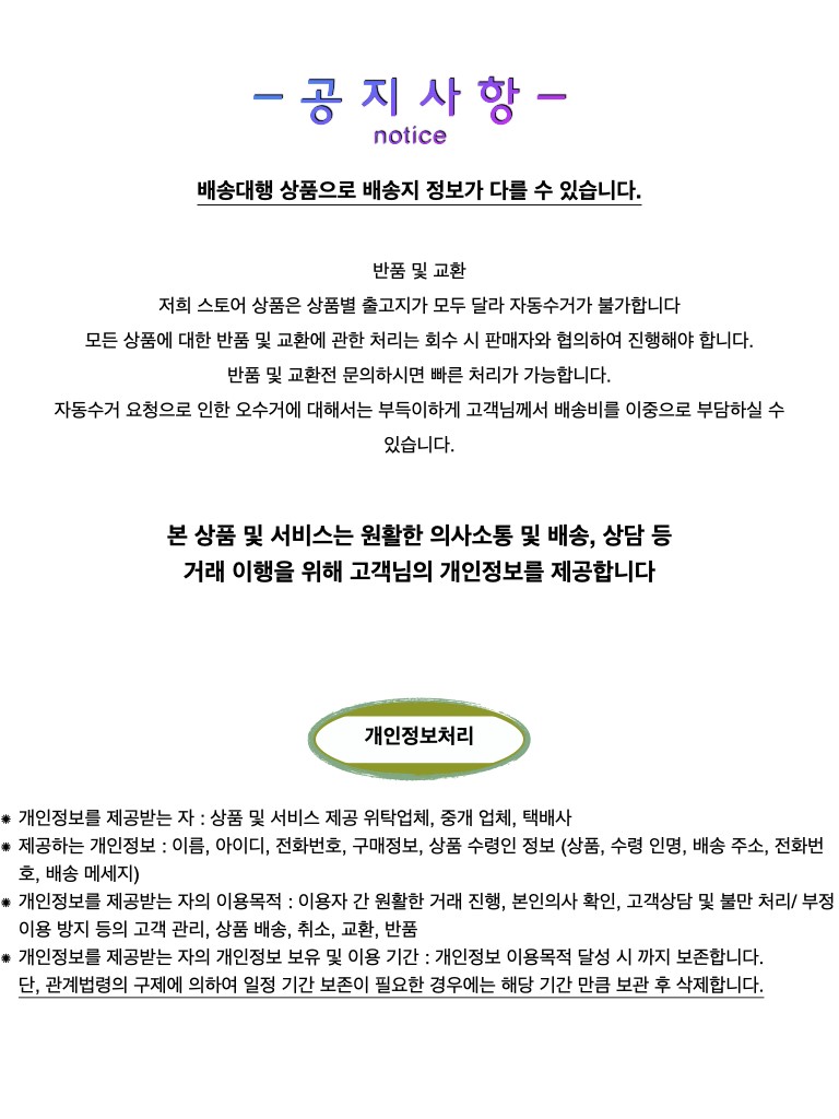펜텔 아인슈타인 샤프심, 0.5mm, 40본, 1개 상세 이미지 4