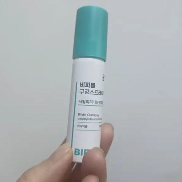 비피돌 구강스프레이 솔루션 액상형 구강유산균, 20ml, 1개