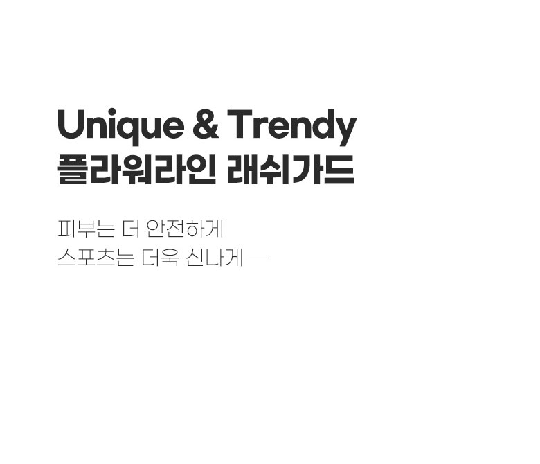 플라워라인 래쉬가드 세트, SW0001, 여성, M, 혼합컬러, 1개 상세 이미지 2