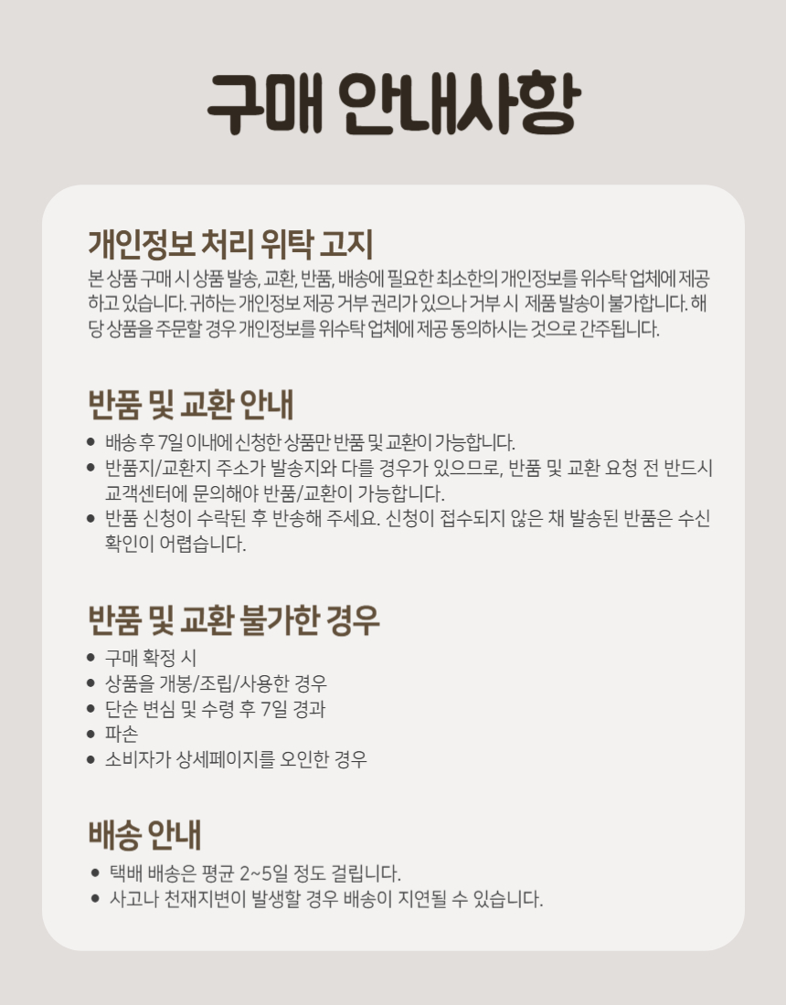 아모스 파스넷 색연필 18색, 1개 상세 이미지 3