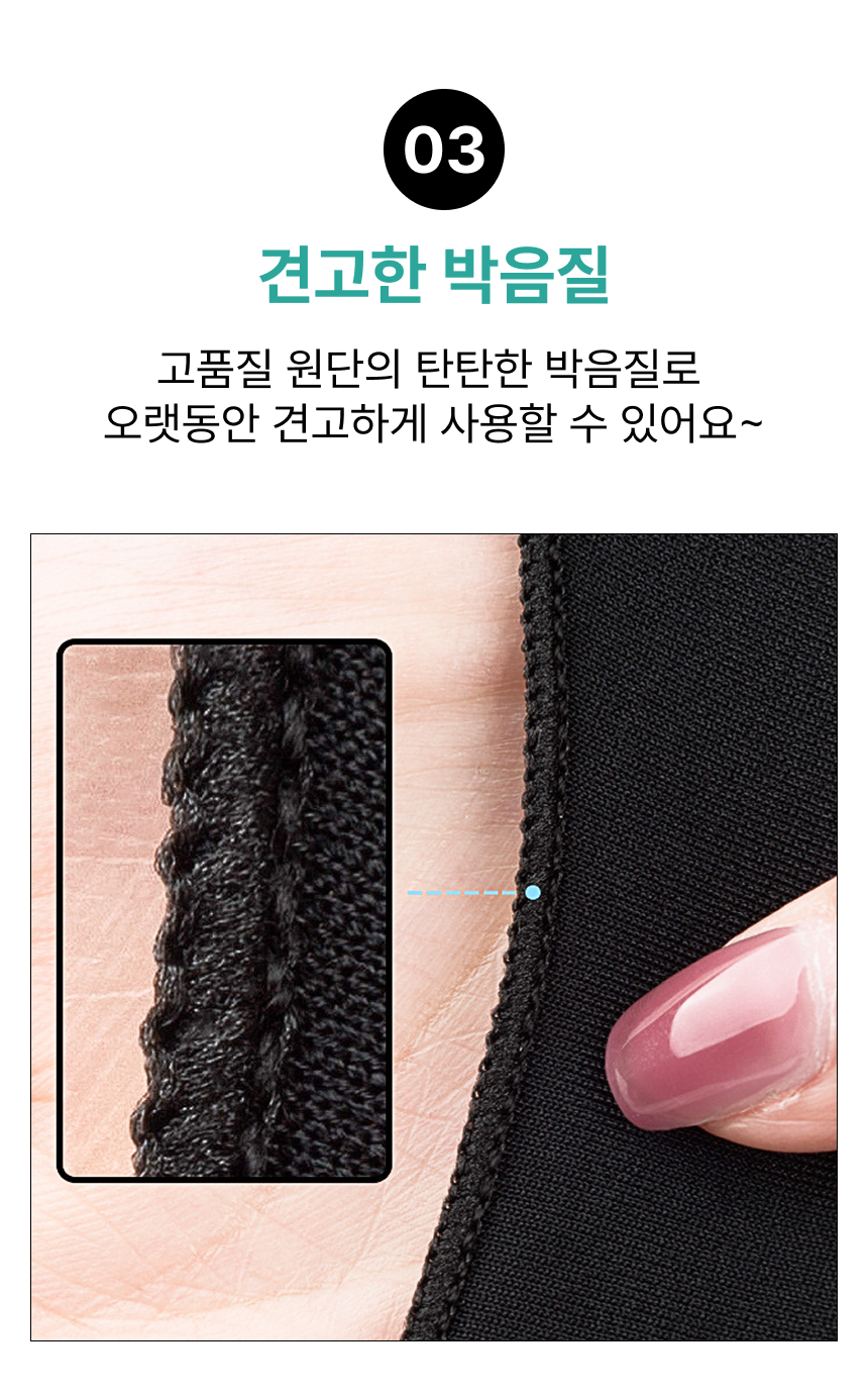 글로파이 드로잉 장갑, L, 3개 상세 이미지 5