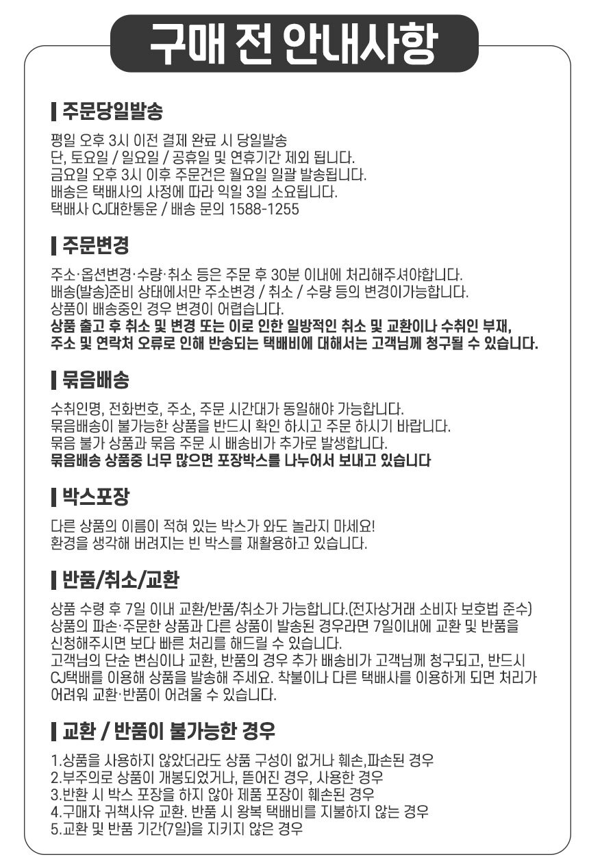상세 이미지