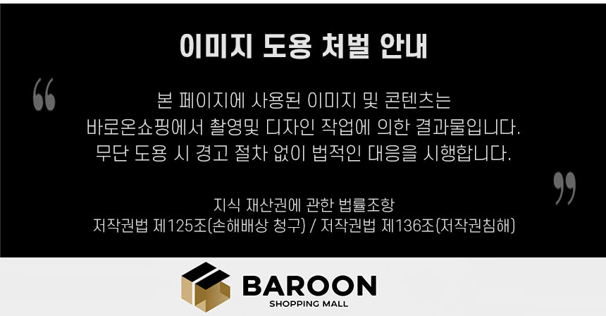 상세 이미지