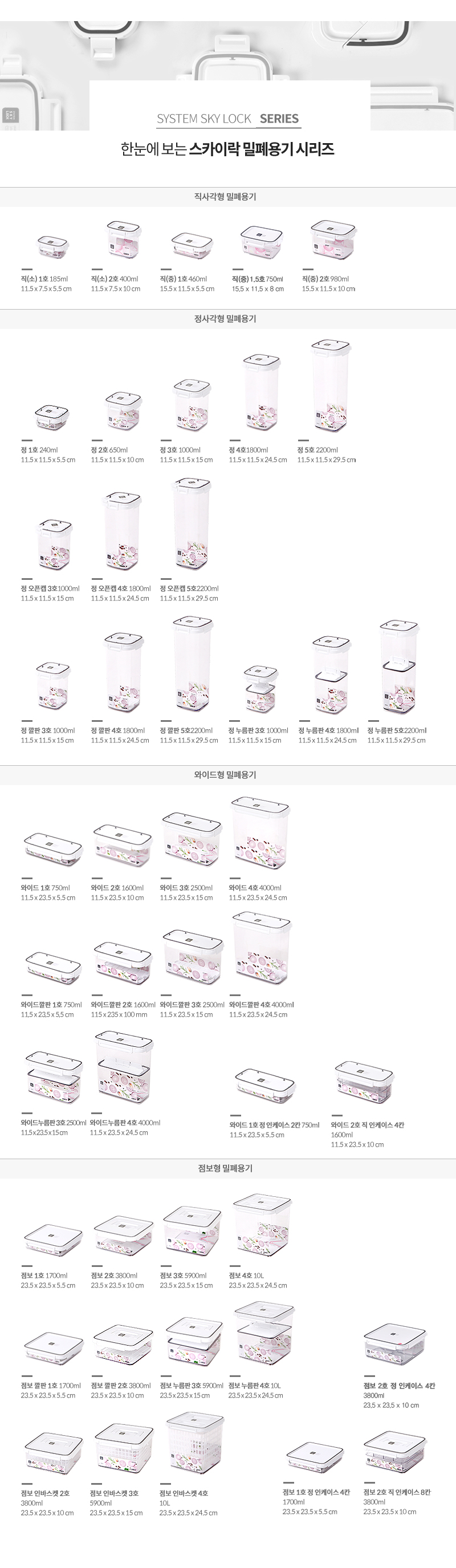 상세 이미지